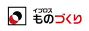 イブロスものづくり