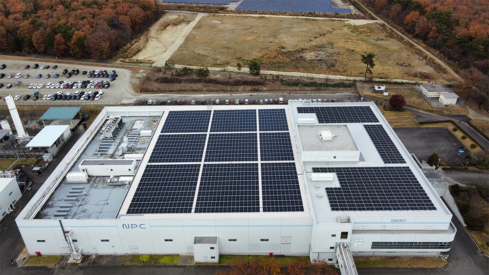 那須塩原事業所の太陽光発電設備