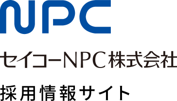 セイコーNPC採用サイト